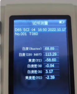 色差儀可以測(cè)量透明度嗎？色差儀的用途及應(yīng)用
